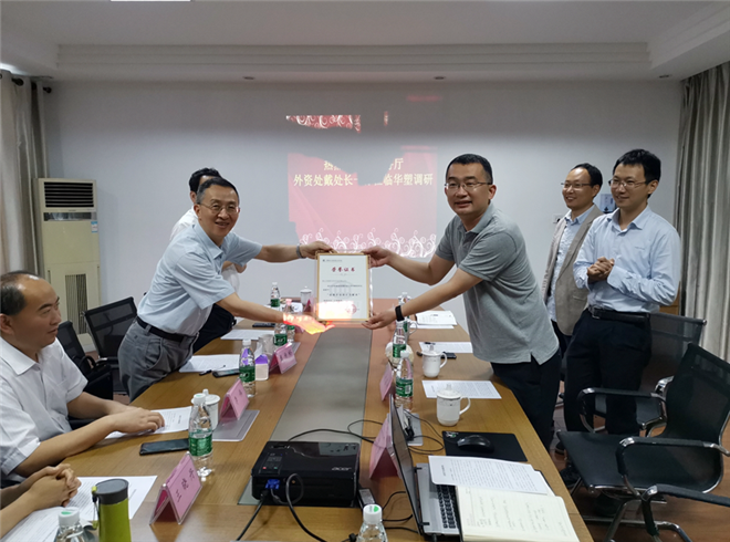 http://www.tcfzjx.cn/hsdt/164.html