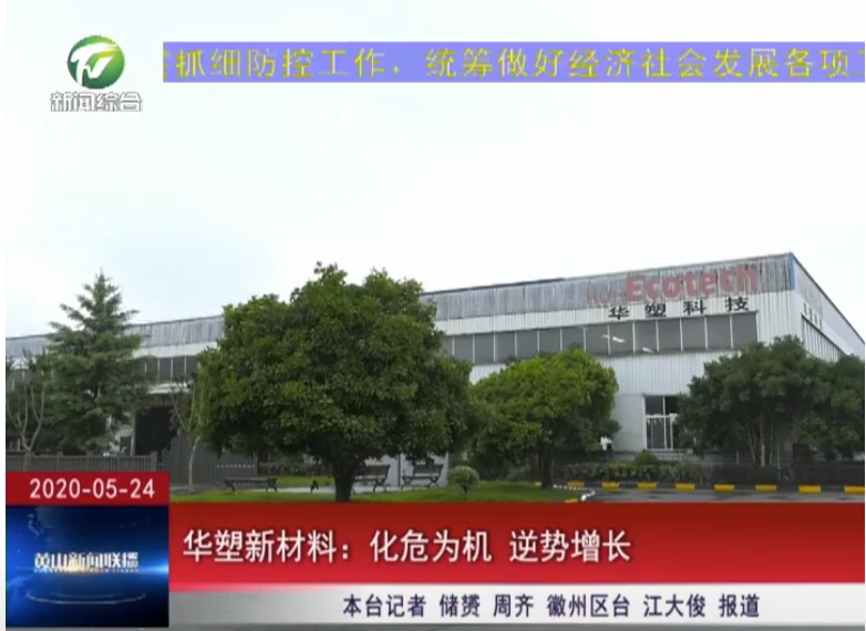 http://www.tcfzjx.cn/hsdt/168.html