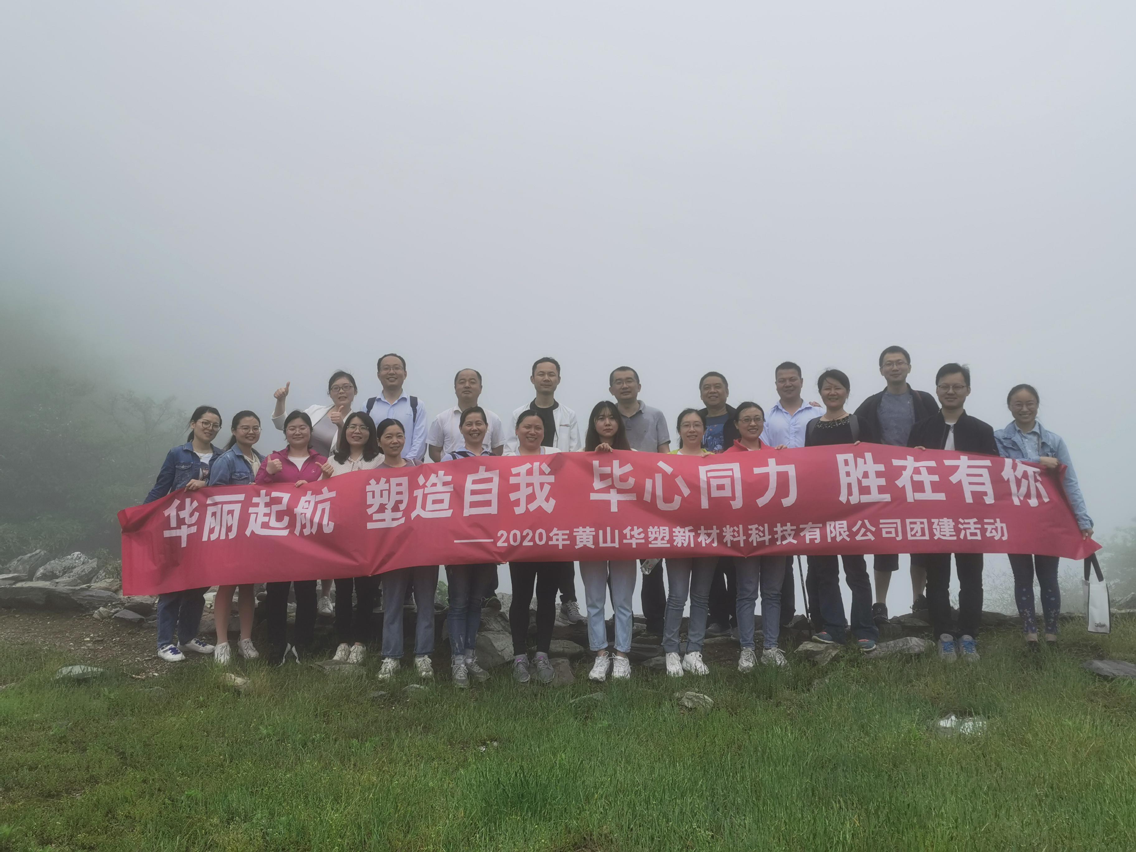 http://www.tcfzjx.cn/hsdt/169.html