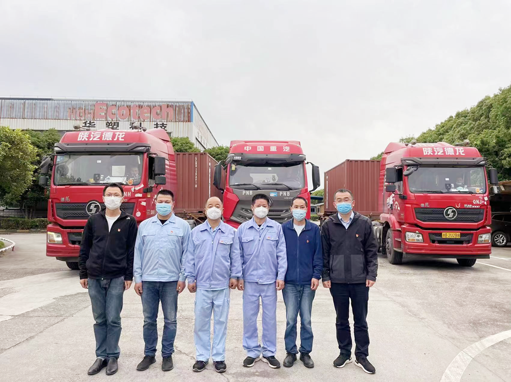 http://www.tcfzjx.cn/hsdt/180.html