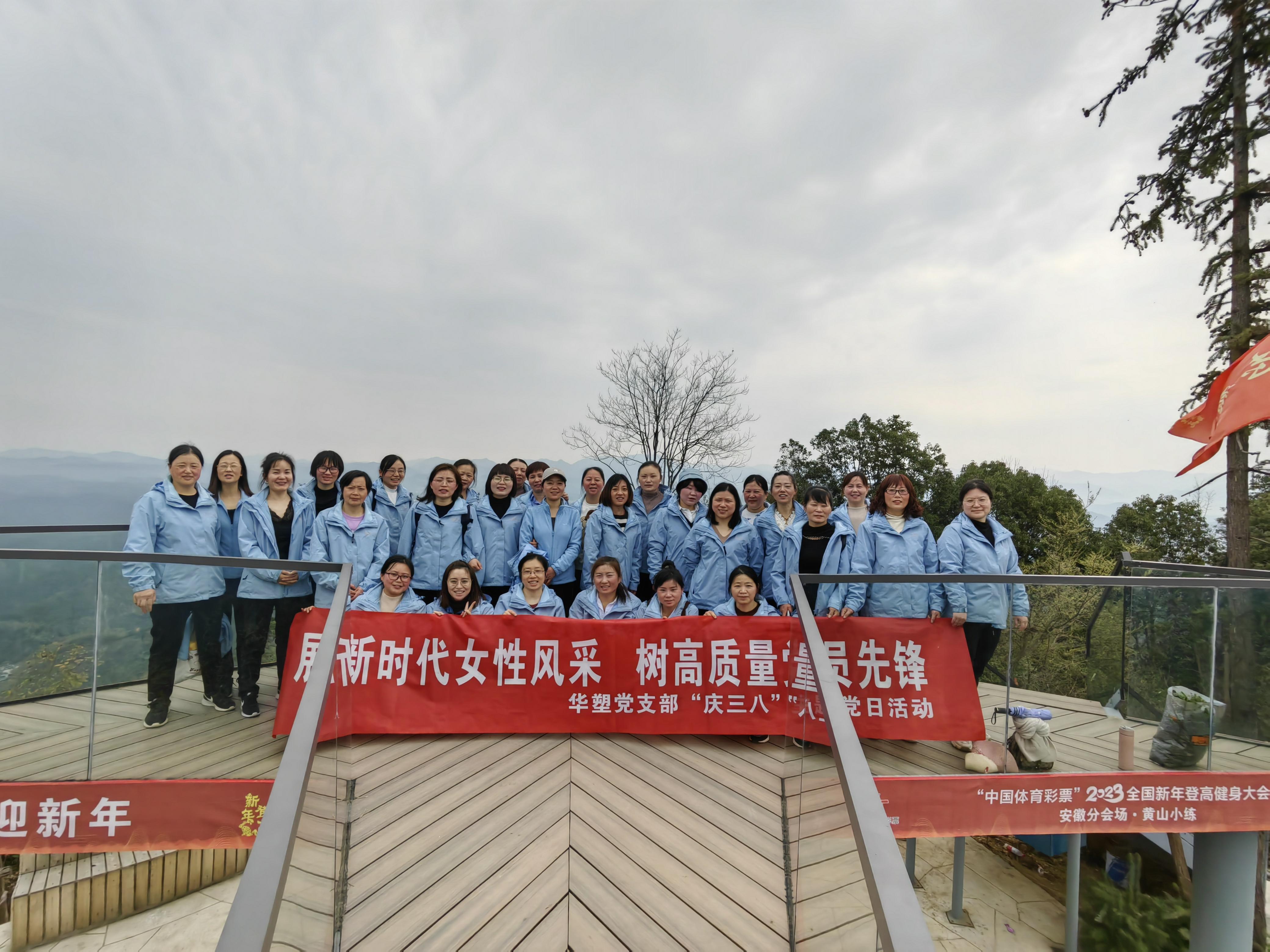http://www.tcfzjx.cn/hsdt/210.html