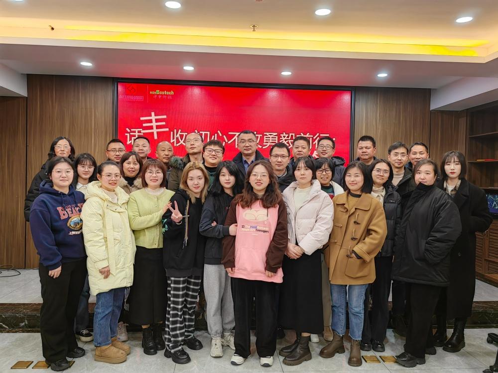 http://www.tcfzjx.cn/hsdt/215.html