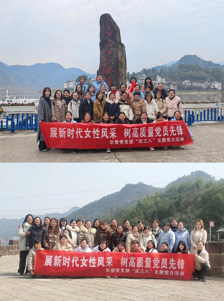 http://www.tcfzjx.cn/hsdt/216.html