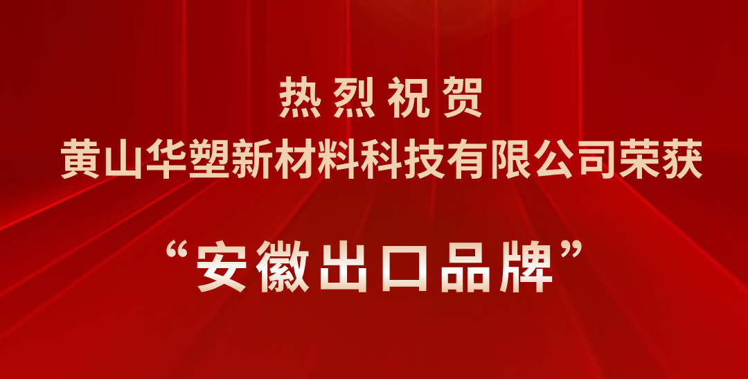 http://www.tcfzjx.cn/hsdt/225.html