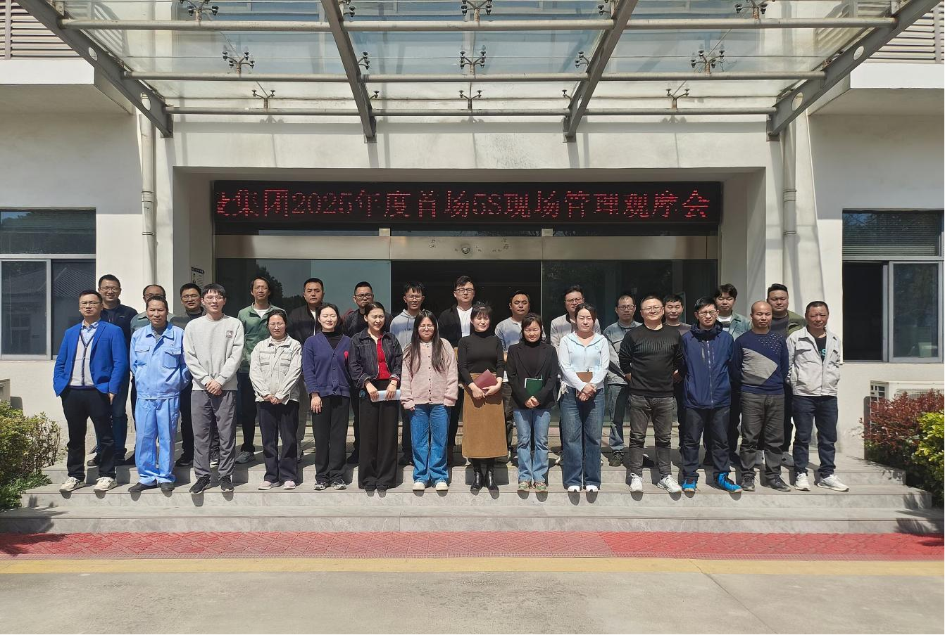 http://www.tcfzjx.cn/hsdt/231.html
