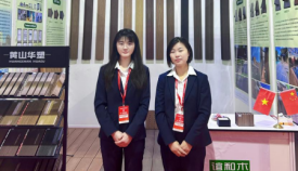 http://www.tcfzjx.cn/hsdt/230.html