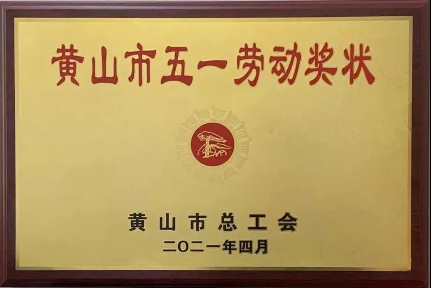 http://www.tcfzjx.cn/hsdt/176.html